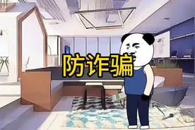 我们国家管电的我认识，雷总你们不认识吗视频封面