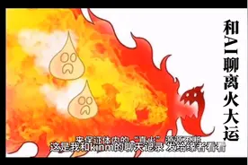 AI的总结文视频封面