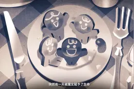 【冲呀！饼干人：王国】