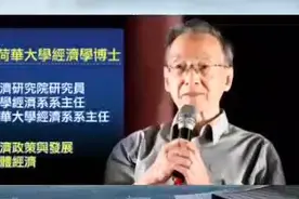 【全球贸易若一半不用美元了!美国面临什么惊悚局面。金砖国家，视频封面