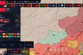 春秋战国·平王东迁:齐国一统天下！！视频封面