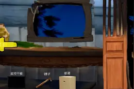 熊出没午夜后宫第一章(已通过)视频封面