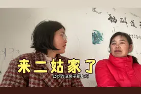 合肥幼儿园学费一年2万 老公说太贵了负担不起 要把孩子送回老家视频封面