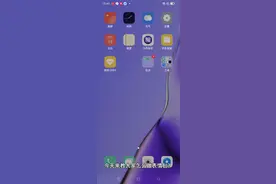 教你怎么自己制作表情包。