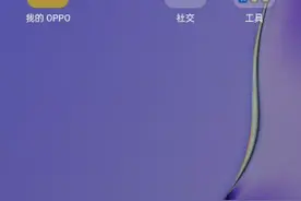 教你怎么自己制作表情包。视频封面
