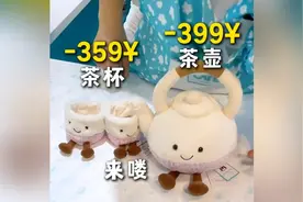 明明可以抢，还非要拿出来卖😓视频封面