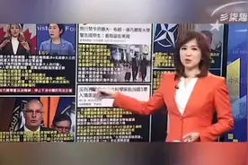 就算特鲁多在中国贩毒，他妈也只能抱他的骨灰盒回去！视频封面