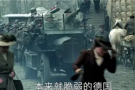 第二次世界大战，德国战败全过程。#第二次世界大战 #历史视频封面