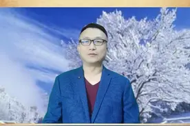 用“瑜”做名字的女性会有什么特点呢？#起名 #宝宝起名 #改名