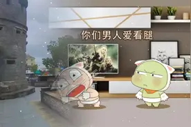 觉得视频中说得对的，评论区扣1