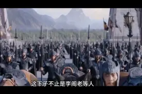 049 本宫什么没见过，根本不带怕的！