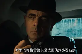 悬疑推理：悬疑推理：六名女子走夜路时遇害，现场怪异#电影解说视频封面