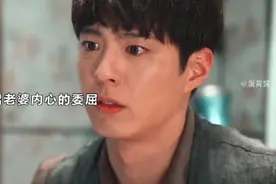 真爱！老公无条件的支持 是老婆在婆家的最大倚仗！  朴宝剑 IU