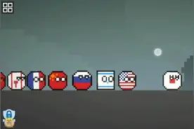 波兰球大战日本帝国打败了日本帝国。视频封面