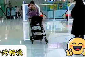 这就是背着孩子找孩子#玩手机的后果#视频封面
