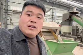 投资1000万的塑料加工厂，还没开始就倒闭了！两台120万的造粒机视频封面
