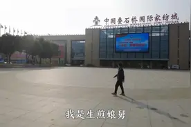 南通最大的家纺市场,经过央视曝光后,现在许多店铺都关门大吉了视频封面