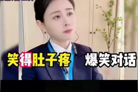 这东北小女孩张口就能把你逗笑，以后一定能成为段子手！来听听吧