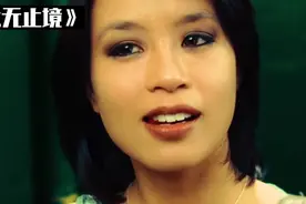 将人类大脑开发至100%，会发生什么？视频封面