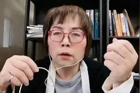 大公报是谁？有什么资格批评“大慈善家”李嘉诚？视频封面