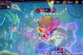 荒野乱斗皮肤有免费给的？视频封面