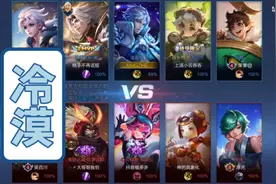 蔼亮法师铭文碎片视频封面