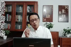 人类为什么要繁衍后代，为什么必须繁衍后代视频封面