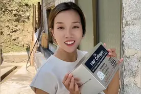 我心仪很久没舍得买的东西，男友竟然帮我买回来了，他太有心了吧视频封面