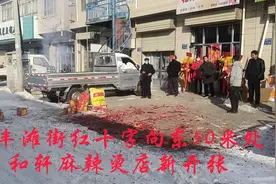 你怎么把麻辣烫做这么好吃视频封面