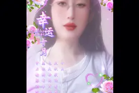 Happy National Day国庆节快乐#英语