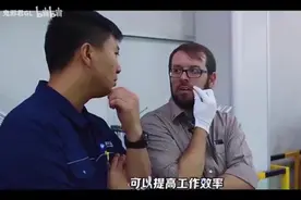 中国工人和美国工人，他们的差别是如此之大。中国竞争力太强了视频封面