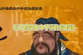 随园诗话补遗》记载汪伦赠送给李白“名马八匹，官锦十段视频封面