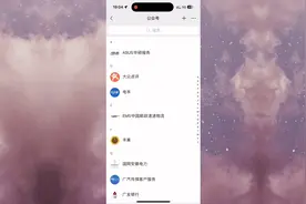 PUBG申述最简单的方式