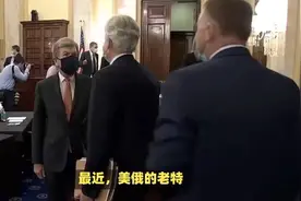 美俄领导人通话2小时，探讨停火及能源设施保护，过程如何？视频封面