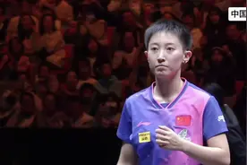 中国大满贯：范思琦被郑怡静连追3局，决胜局抗住，从资格赛到4强