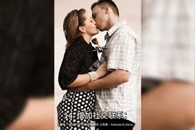 接吻的20大好处视频封面