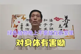 卧室空气清新对健康有利