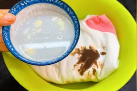 不管衣服有多脏多黄，教你一招，不费力，轻轻一搓立马干净，厉害视频封面