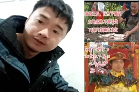 好好看看我的视频你就懂得了人情冷暖自知老规矩一个赞一笔生活费视频封面