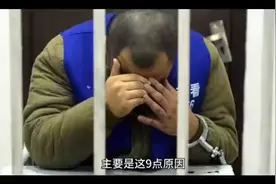 我童年时的学习经历视频封面
