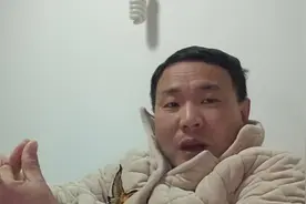 真希望国家能把房贷给我们免除算了，放我们这些小老百姓一条活路视频封面