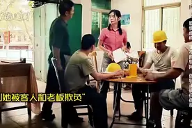 风中有朵雨做的云，跟张颂文学追女孩子，手段高明 #张颂文视频封面