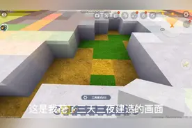 迷你世界老版本他回来了😭😭视频封面