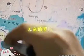 画这几个圈算是看明白了！视频封面