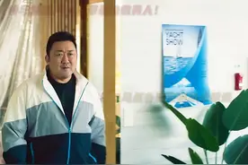 神马东锡-平A自带暴击的男人！视频封面