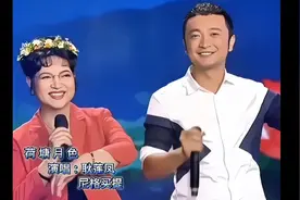 75岁歌唱家耿莲凤和尼格买提演唱《荷塘月色》把玲花都看蒙圈了视频封面