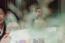 原来殉情不是古老的传说！少年夫妻却未至白头，韩剧最深情男主！