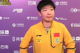 【孙颖莎】女单1/8决赛，孙颖莎3-0杜凯琹，#WTT重庆冠军赛2025#视频封面