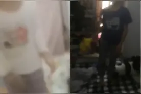 阴暗的扭曲爬行。视频封面