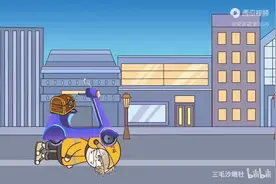 一口气看完重生为一只鸡视频封面